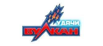 Вулкан Удачи играть бесплатно и без регистрации